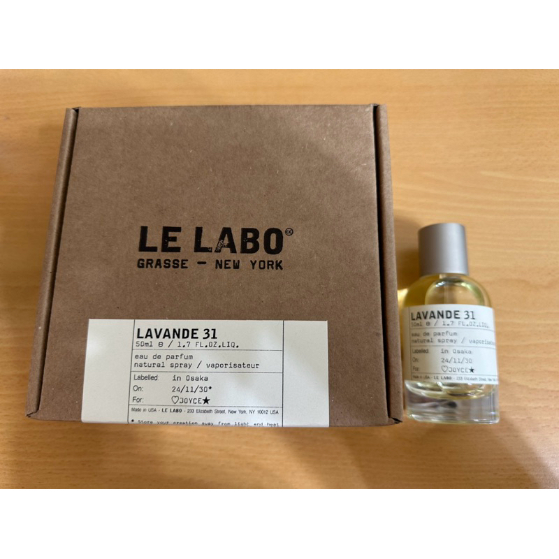 LE LABO 31薰衣草 2024/11/30大阪購入 50ml
