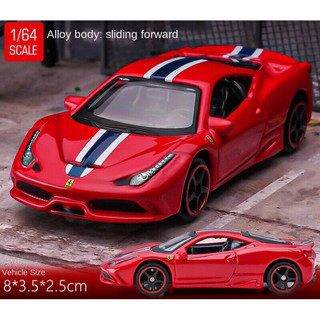 《64SHOP》Bburago 比美高｜Ferrari 458 SPECIALE｜1/64合金模型車