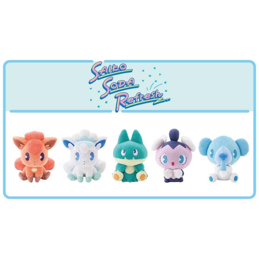 【日本中心限定】現貨 日版 六尾 阿羅拉六尾 小卡比獸 哥德寶寶 噴嚏熊 布偶 娃娃 玩偶 寶可夢中心 勁爽汽水系列