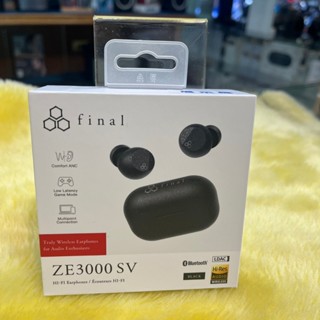 特價【官方授權經銷】送收納袋 FINAL ZE3000 SV 真無線藍牙耳機 藍芽5.2 aptX Adaptive