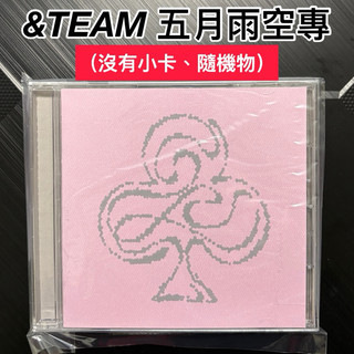 &TEAM 空專 &TEAM 日專 &TEAM 專輯 &TEAM 王奕翔 &TEAM 五月雨 &TEAM 通常盤 小卡