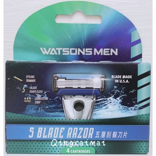 Watsons Men 屈臣氏 男士 五層刮鬍刀片 4入