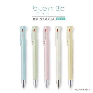 日本ZEBRA 斑馬《blen 減震原子筆 - 0.5mm 3 colors》My Style系列限定色｜明進文房具