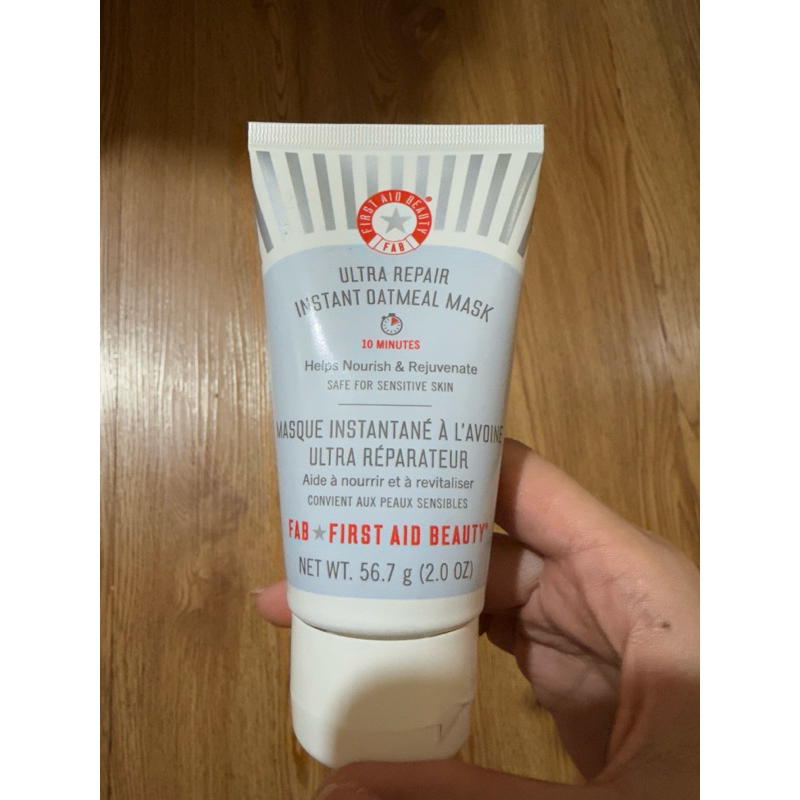 全新未拆 First Aid Beauty強效修復燕麥補水保濕面膜 56.7g