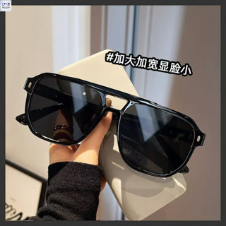 臺灣現貨 墨鏡男 太陽眼鏡男 時尚墨鏡 墨鏡女 大框墨鏡 大臉墨鏡 超大框 眼鏡框 雙梁太陽眼鏡 開車駕駛男士太陽眼鏡