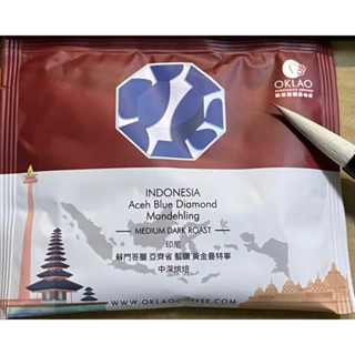 歐客佬精品咖啡一印尼 蘇門答臘藍鑽黃金曼特寧一中深烘