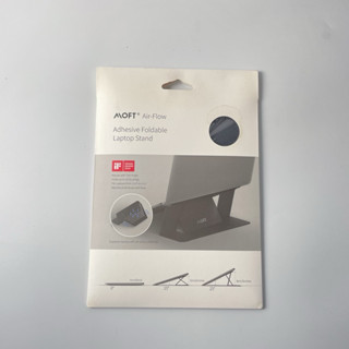 【清倉特賣】MOFT｜筆電支架（黏貼款） MOVAS 海峽藍 11.6-16吋筆電適用 筆電周邊 辦公室好物