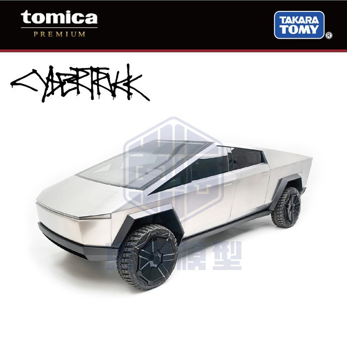 【預購2025年7月】TOMICA Premium 黑盒 特斯拉 TESLA Cybertruck 東海模型