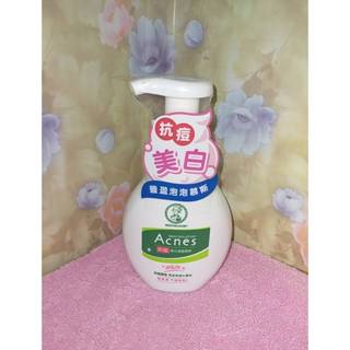 曼秀雷敦 Acnes 抗痘美白潔面慕斯 泡泡慕斯 150ml