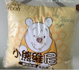 小熊維尼 金邊抱枕 黃色款 winnie the pooh （全新）
