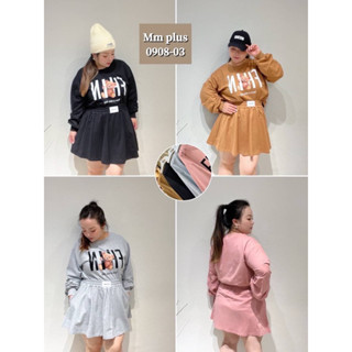 現貨灰/咖啡色❤️CaRoL服飾 2025春夏新款均碼女裝套裝#3187英文字母可愛熊熊圖案+傘擺褲裙（兩件式）套裝