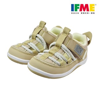 IFME寶寶段 排水系列 機能童鞋 IF20-530305｜官方商城