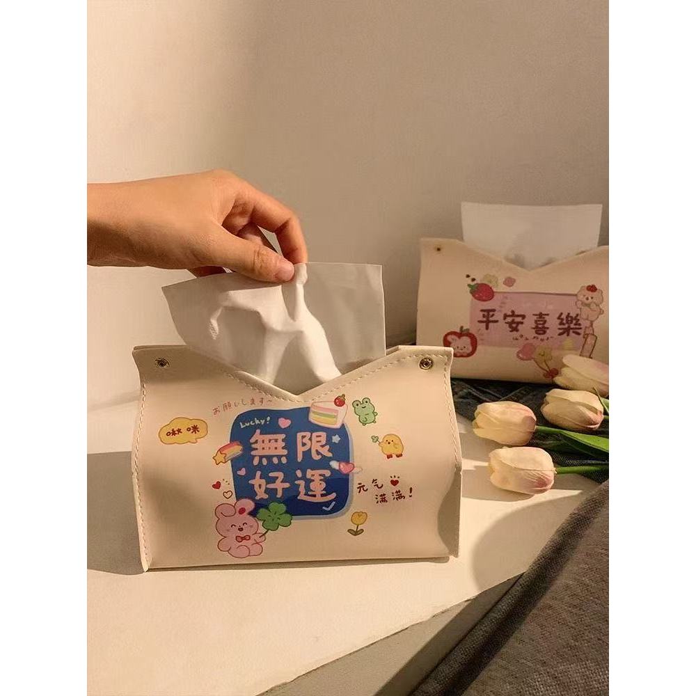 【台灣出貨】🔥 限時特賣🔥📣平安喜樂 禁紙焦慮 多款式衛生紙盒 抽取式面紙盒 掛式皮革面紙套 車用面紙袋 收納面紙盒