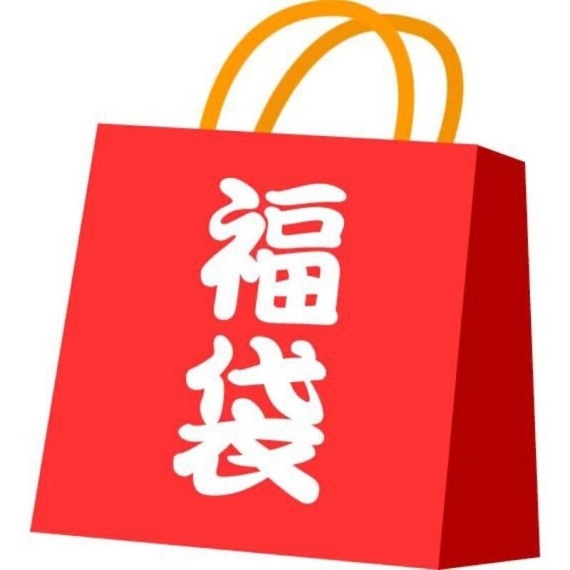 遊戲王 退坑出清 紅鑽白鑽金鑽 福袋盲盒 隨機出貨