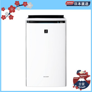 Sharp 夏普 空氣清淨機 KI-PX75 高濃度負離子50000 最大空氣淨化 34帖 約3.2L/加溼量 日本直送