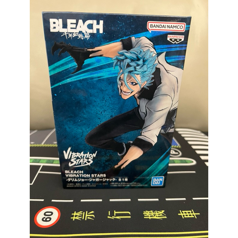（全新現貨）日版 景品 BLEACH 死神 VIBRATION STARS 葛力姆喬·賈卡傑克 快速出貨