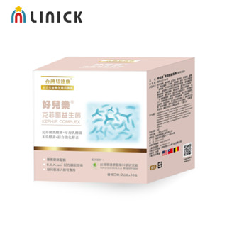 臺灣易達康 好兒樂克菲爾益生菌30入（60g）【莉尼克】