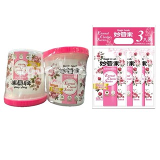 妙管家芳香除濕桶浪漫玫瑰/補充包600ml 重複使用型 防黴除濕桶 除濕劑 除濕桶 除溼盒 補充包