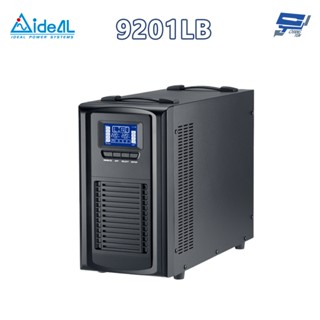 昌運監視器 IDEAL愛迪歐 IDEAL-9201LB 在線式不斷電系統 (直立式/液晶螢幕顯示)
