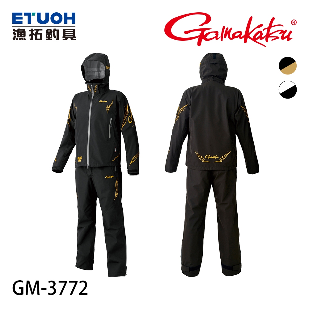 GAMAKATSU GM-3772 [漁拓釣具] [雨衣套裝][超取限購一件]