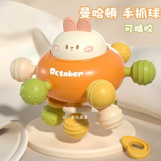 臺灣現貨🏡嬰兒安撫牙膠 咬咬樂 嬰兒拉拉樂 固齒器 曼哈頓 戒防吃手神器 造型固齒器 寶寶固齒器 手環固齒器 磨牙器