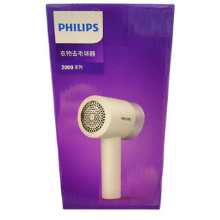 👏除毛球👏PHILIPS 飛利浦 GCA2200 GCA2100