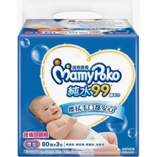 【滿額免運】滿意寶寶超柔感純水濕毛巾-厚型 80張*3包