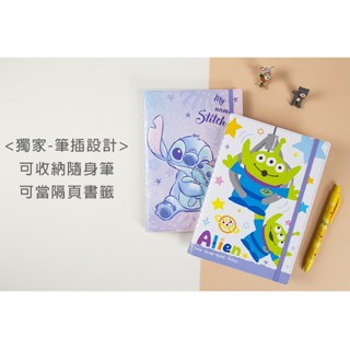 ☪迪士尼☪25K活頁筆記(車縫與束繩設計)橫線筆記本活頁筆記/線圈筆記/記事本/隨身筆記