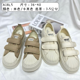 【YoHo shoes】厚底鞋 休閒鞋 帆布鞋 厚底休閒鞋 厚底帆布鞋 懶人鞋 前包後空 穆勒鞋 餅乾鞋L5