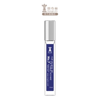 【朗奇林 RonghiRi】No.7 圓桌武士 香水 法國香水 淡香精 香氛 隨身香水 10ml 木質香調