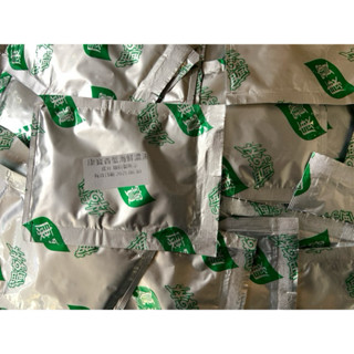 康寶獨享杯香蟹海鮮濃湯#單包販售#2025.08