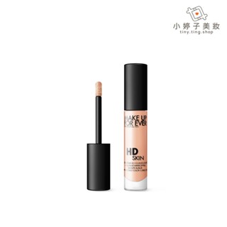MAKE UP FOR EVER HD SKIN 粉無痕美肌修修筆 0.2 4.7ml 小婷子美妝 熊貓眼橡皮擦