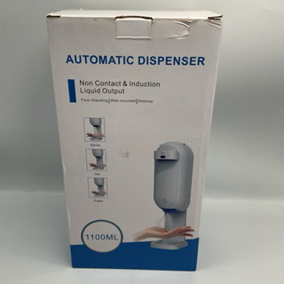 非接觸式 感應 消毒測溫一消毒機 1100ml 可直立/可壁掛