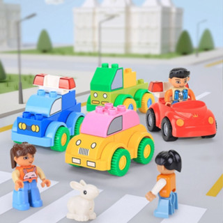 現貨《兒童玩具】大顆粒 百變組裝積木小車 ♥ 益智玩具 大顆粒 積木 DIY 拼裝積木 ♥ 人物場景 顆粒積木 積木玩具