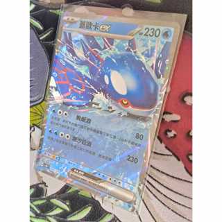 寶可夢 中文卡牌 PTCG 蓋歐卡ex svM F 037/175