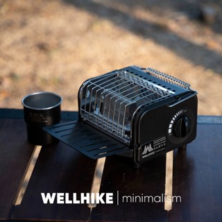 wellhike瓦斯暖爐 迷你卡式暖爐 露營暖爐 小暖爐 卡式暖爐 瓦斯取暖爐 迷你暖爐 卡式取暖爐 戶外暖爐 燒水爐