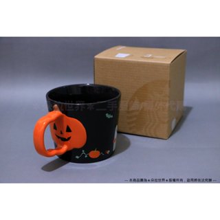 星巴克 STARBUCKS 南瓜把手馬克杯 咖啡杯 2024 萬聖節限定 414ml