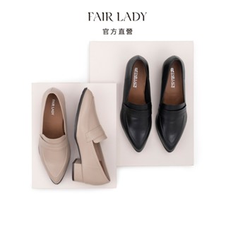 FAIR LADY 芯太軟 氣質尖頭低跟樂福鞋 復古杏色 黑色 (502150) 跟鞋 樂福鞋 女鞋