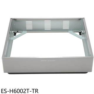 林內【ES-H6002T-TR】RB-H3200專用獨立安裝架高15公分IH爐配件(全省安裝)