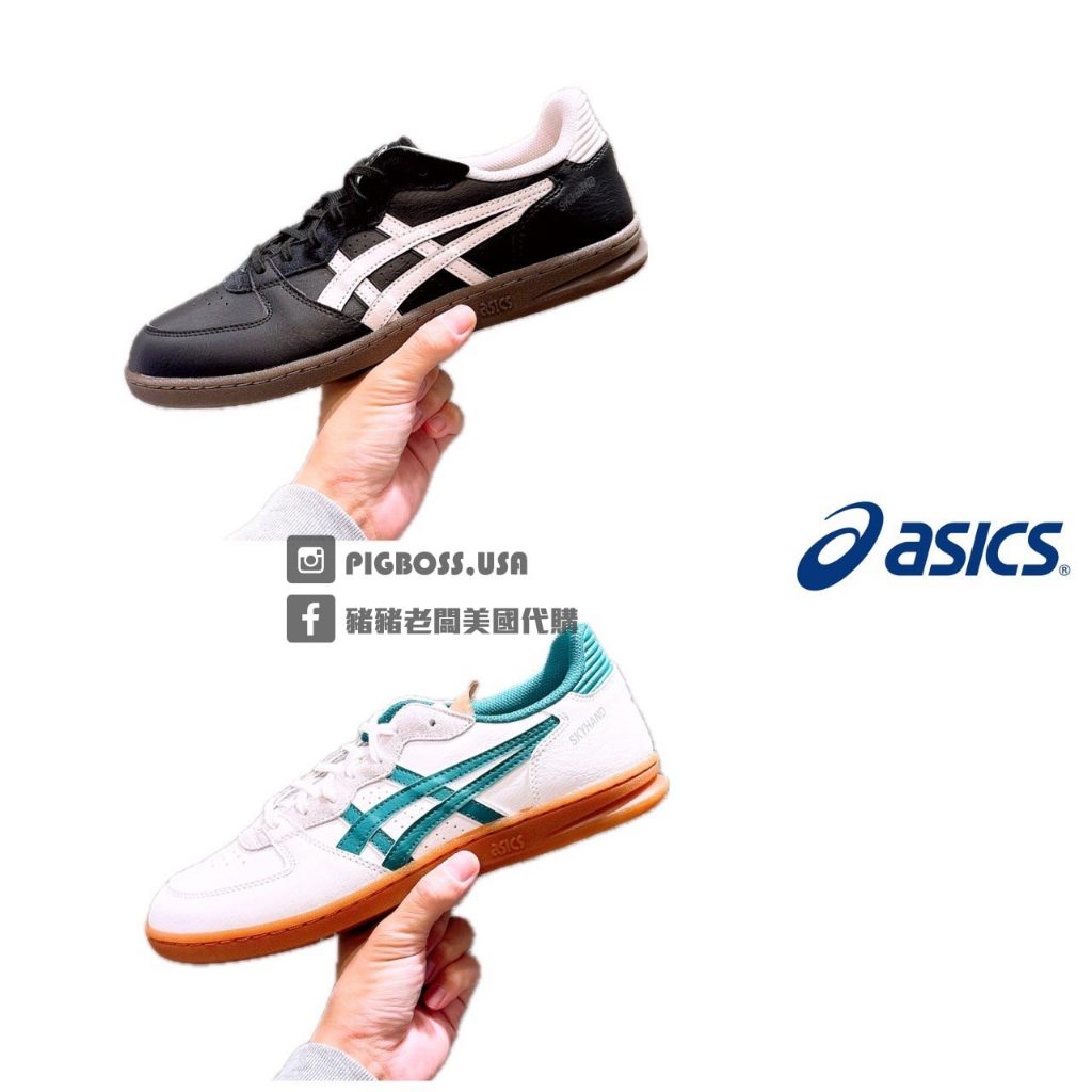 【豬豬老闆】Asics 亞瑟士 SKYHAND OG 復古 皮革 休閒鞋 男女 黑米1203A451-002米綠-102