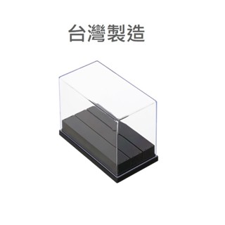 臺灣製 聯府 公仔陳列盒DB13 收藏盒公仔展示盒擺飾盒模型盒公仔盒公仔收納盒展示櫃