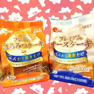 優惠感 日本 津具屋 WANY PREMIUM CAKE 起司蛋糕 蜂蜜蛋糕 起司 蜂蜜 蛋糕 小蛋糕 鬆軟 蓬鬆