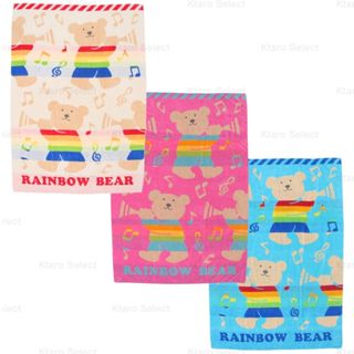大浴巾 日本製 現貨【RAINBOW BEAR】今治 2025 遊行 彩虹熊大浴巾 (3款)(全新現貨)