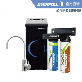 【EVERPOLL】廚下型雙溫無壓飲水機(EP-168)+經典複合淨水器-黑武士(DCP-3000HA)