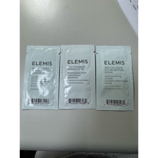 ELEMIS海洋膠原全效防護隔離乳SPF50 海洋膠原緊緻精華乳霜 海洋膠原全能逆時精華