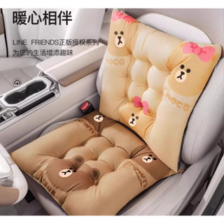 『Line/汽車坐墊 』Line好朋友車用·靠枕坐墊抱枕四季通用熊大-兔兔娃娃~莎莉~PP棉材質