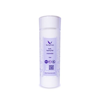 [butyshop沛莉] 〈623〉修護美顏液 Gentle Repairing Fluid (150ml)