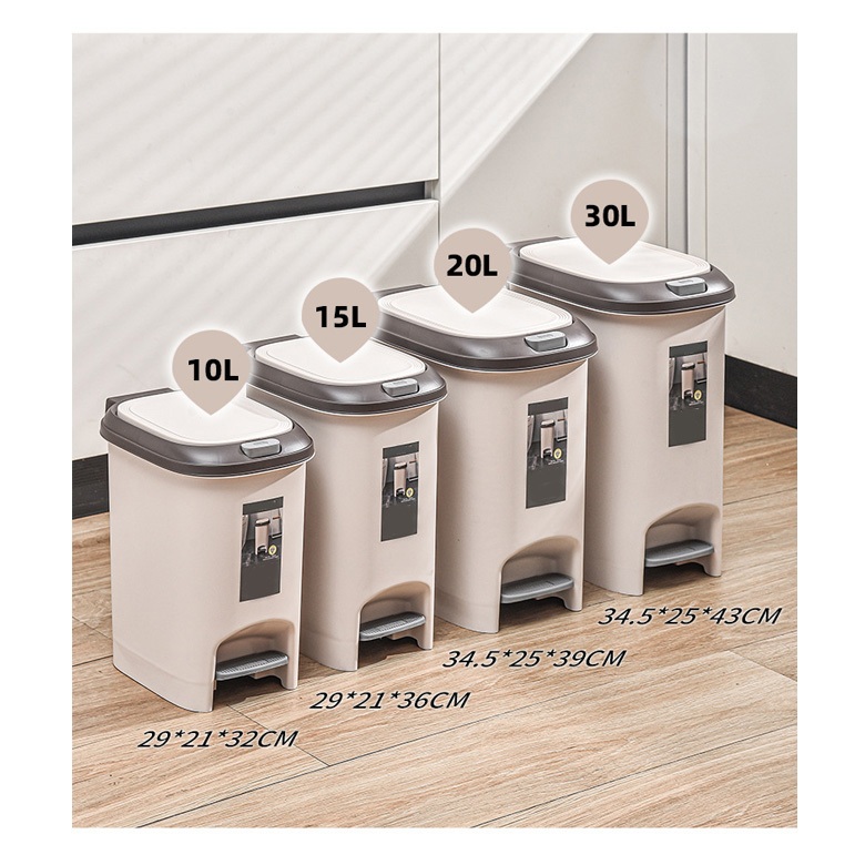 靜音緩降雙開垃圾桶-含內桶(10L/15L/20L/30L)【現貨 附發票】