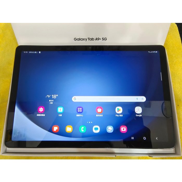 遠傳二手機 保固2026/2/20 藍色 Samsung Tab A9+ 5G版 4G/64G X216 聯翔通訊※換機