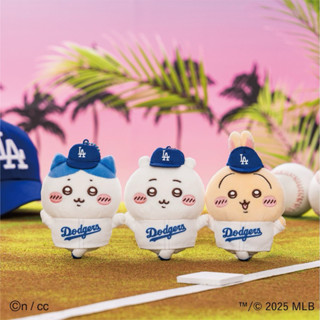☀️琪幻世界☀️🇯🇵現貨🇯🇵吉伊卡哇chiikawaちいかわMLB聯名道奇隊吊飾娃娃吉伊小八烏薩奇